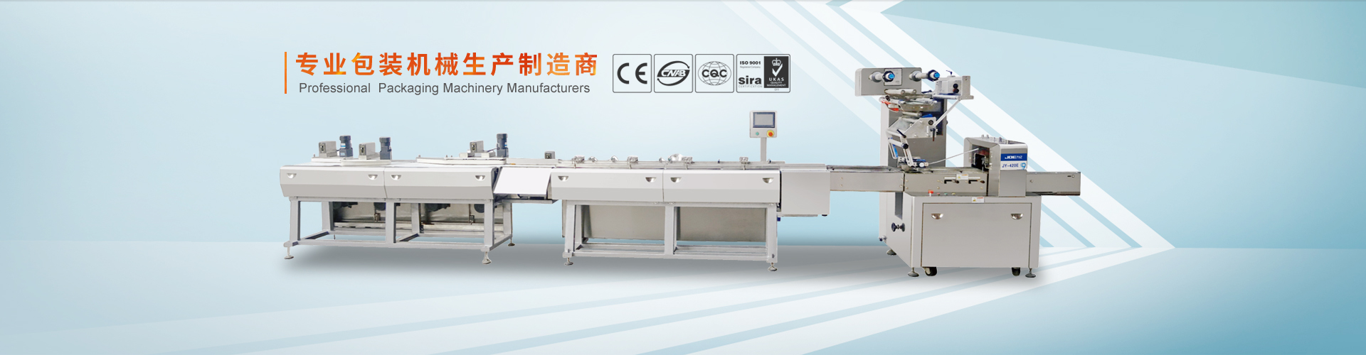 自动天行(中国)