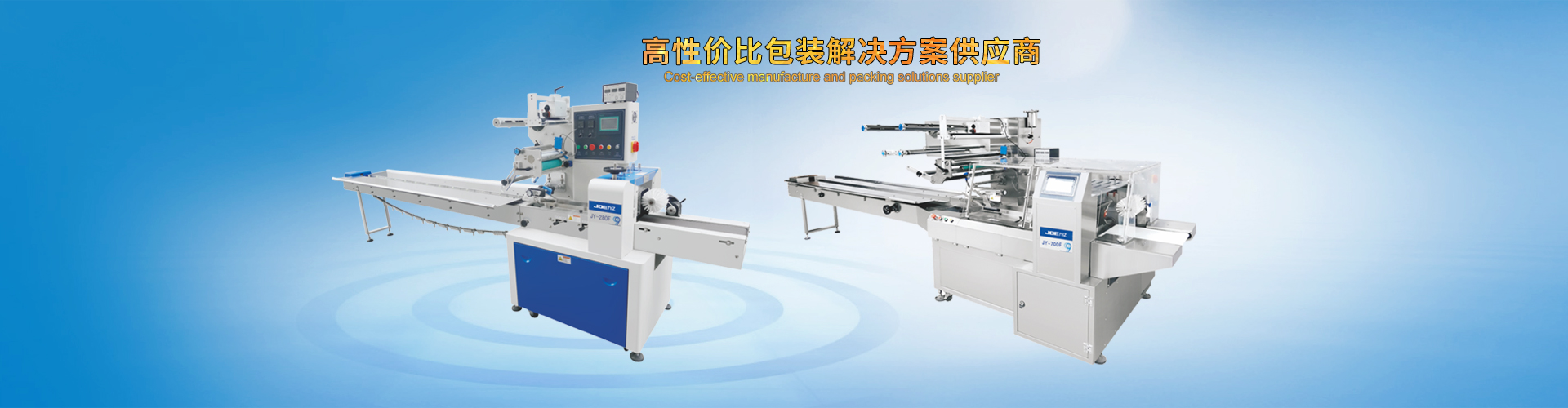 颗粒天行(中国)